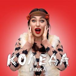 FIЇNKA